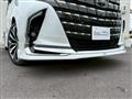 2023 Toyota Alphard G