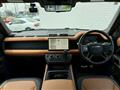 2023 Land Rover Defender