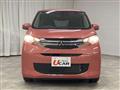 2023 Mitsubishi eK Wagon