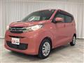 2023 Mitsubishi eK Wagon