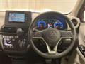 2023 Mitsubishi eK Wagon