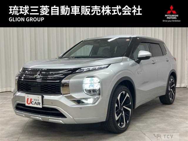 2023 Mitsubishi Outlander