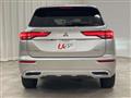 2023 Mitsubishi Outlander