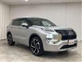 2023 Mitsubishi Outlander