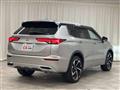 2023 Mitsubishi Outlander
