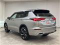 2023 Mitsubishi Outlander