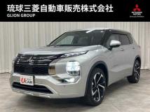 2023 Mitsubishi Outlander