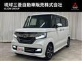 2018 Honda N BOX
