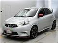 2021 Nissan March