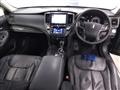 2015 Toyota Crown
