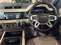 2024 Land Rover Defender