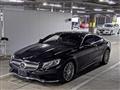 2017 Mercedes-Benz S-Class