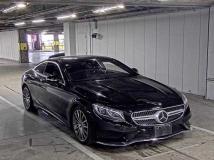 2017 Mercedes-Benz S-Class