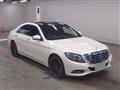 2014 Mercedes-Benz S-Class