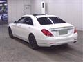 2014 Mercedes-Benz S-Class