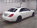 2014 Mercedes-Benz S-Class