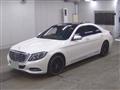 2014 Mercedes-Benz S-Class