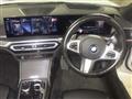 2024 BMW 3 Series