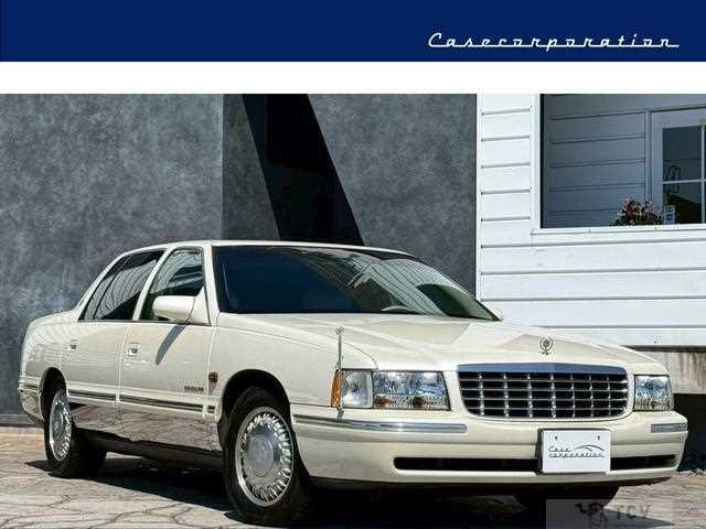 1998 Cadillac Concours