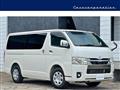 2025 Toyota Hiace Van