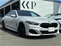 2020 BMW 8 Series