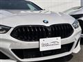 2020 BMW 8 Series