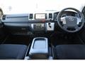 2015 Toyota Regiusace Van