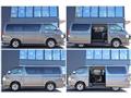 2015 Toyota Regiusace Van