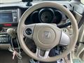 2012 Honda N BOX