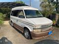 1996 Chevrolet Astro