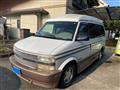 1996 Chevrolet Astro