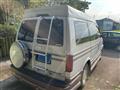 1996 Chevrolet Astro