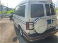 1996 Chevrolet Astro