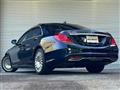 2016 Mercedes-Benz S-Class
