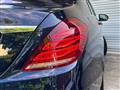 2016 Mercedes-Benz S-Class