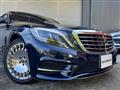 2016 Mercedes-Benz S-Class