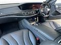 2016 Mercedes-Benz S-Class