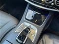 2016 Mercedes-Benz S-Class