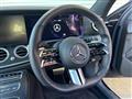 2021 Mercedes-Benz E-Class