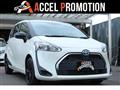 2021 Toyota Sienta