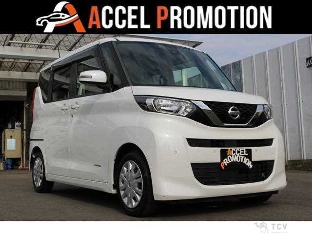 2020 Nissan ROOX