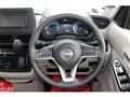 2020 Nissan ROOX