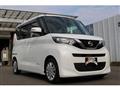 2020 Nissan ROOX