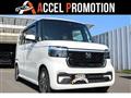 2025 Honda N BOX