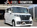 2020 Suzuki Suzuki Others