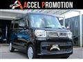2022 Suzuki Suzuki Others