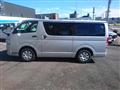 2020 Toyota Hiace Van
