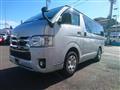 2020 Toyota Hiace Van