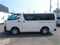 2020 Toyota Hiace Van
