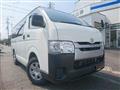 2020 Toyota Hiace Van